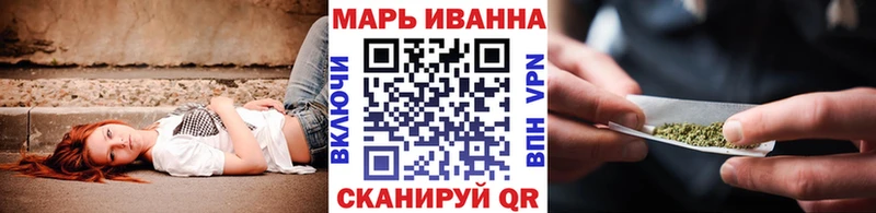 Купить закладку Байкальск ссылка на мегу ONION  КОКАИН  Меф мяу мяу  ГАШ  Альфа ПВП 