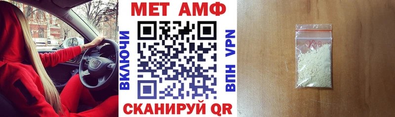 Amphetamine 98%  Байкальск 