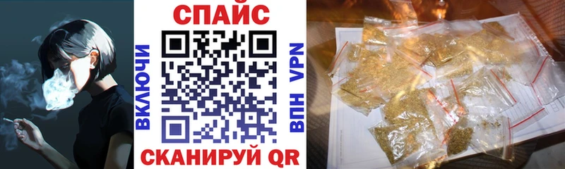 БУТИРАТ Butirat  Байкальск 