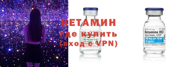 винт Алексин