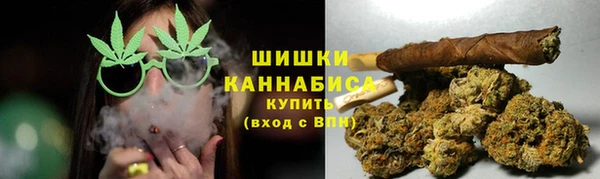 мефедрон Армянск