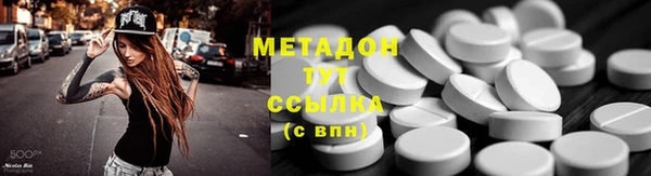 кокс Алексеевка