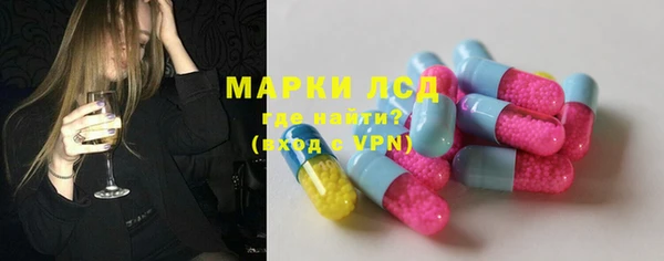 кокс Алексеевка