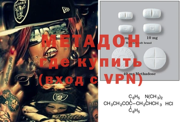 кокс Алексеевка
