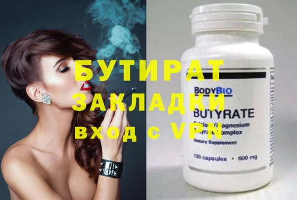винт Алексин