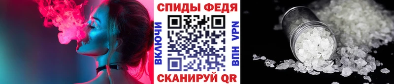 закладки  Байкальск  Метамфетамин Декстрометамфетамин 99.9% 