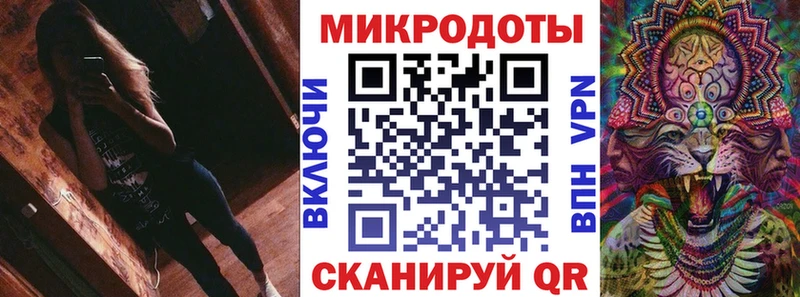 купить   shop наркотические препараты  Галлюциногенные грибы Psilocybe  Байкальск 