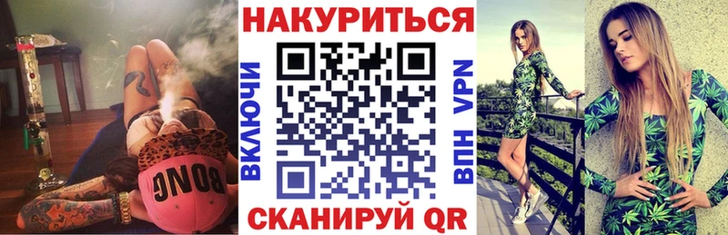 Бошки марихуана MAZAR  Байкальск 